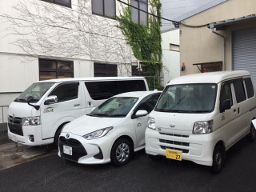 株式会社 勇志(イサミ) 株式会社 勇志(イサミ)