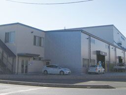 山進産業株式会社 関東営業所 山進産業株式会社 関東営業所
