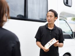 株式会社 ルートシックス 株式会社 ルートシックス
