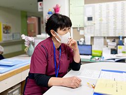 一般財団法人生活保健協会 介護老人保健施設 ニューライフ湯河原