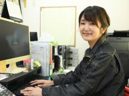 株式会社 勇志(イサミ) 株式会社 勇志(イサミ)