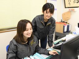 株式会社 勇志(イサミ) 株式会社 勇志(イサミ)