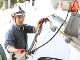 株式会社 勇志(イサミ) 株式会社 勇志(イサミ)