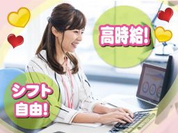有限会社 荒金不動産 有限会社 荒金不動産