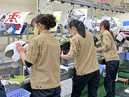 株式会社 SHOEI 茨城工場 株式会社 SHOEI 茨城工場