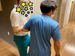社会福祉法人 ひざしの丘 社会福祉法人 ひざしの丘