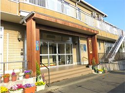 社会福祉法人 ひざしの丘 社会福祉法人 ひざしの丘