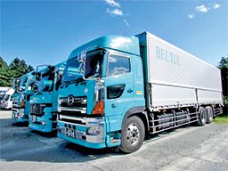 有限会社 ビートル 有限会社 ビートル