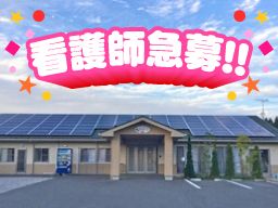 ショートステイ ゆかり国吉 ショートステイ ゆかり国吉