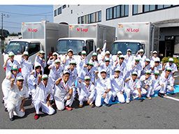 日本梱包運輸倉庫株式会社 茨木営業所 日本梱包運輸倉庫株式会社 茨木営業所
