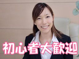 1対1の受験指導 ライトハウスアカデミー 1対1の受験指導 ライトハウスアカデミー