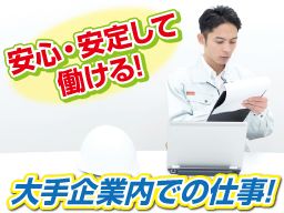 ケイアイ株式会社 ケイアイ株式会社