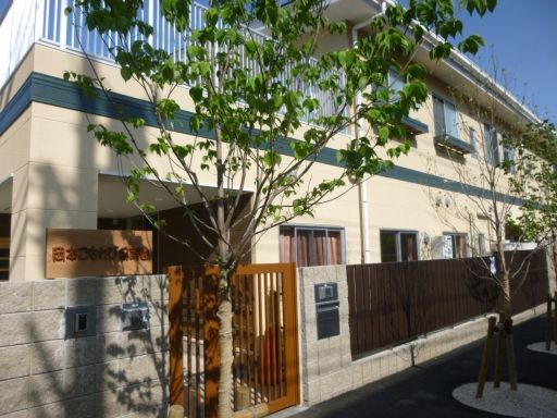 2ページ目 東京都西多摩郡 学生歓迎のバイト アルバイト パート求人情報 クリエイトバイト 2ページ目 東京都西多摩郡 学生歓迎のバイト アルバイト パート求人情報 クリエイトバイト