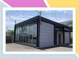 山田港運倉庫 株式会社 山田港運倉庫 株式会社