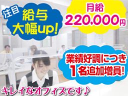 株式会社木村建設 株式会社木村建設