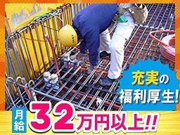 有限会社 協電社 有限会社 協電社