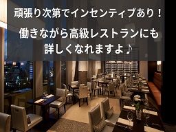 株式会社 フィールドプランニング 株式会社 フィールドプランニング