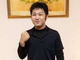 全身もみほぐし ほぐれ~る