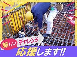 有限会社 協電社 有限会社 協電社