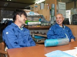 株式会社 富士洗管 株式会社 富士洗管