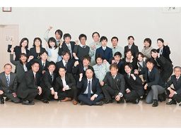 株式会社ヤマシナ商事 株式会社ヤマシナ商事