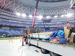 株式会社 丸運ロジスティクス関東 株式会社 丸運ロジスティクス関東
