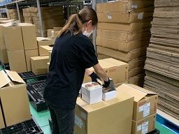 株式会社ハマキョウレックス 白鳥倉庫 株式会社ハマキョウレックス 白鳥倉庫