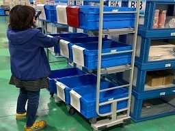 株式会社ハマキョウレックス 白鳥倉庫 株式会社ハマキョウレックス 白鳥倉庫