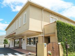社会福祉法人 訪問の家 横浜市多機能型拠点 郷(さと) 社会福祉法人 訪問の家 横浜市多機能型拠点 郷(さと)