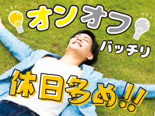 株式会社 平山 つくば支店/tb0059ae1 株式会社 平山 つくば支店/tb0059ae1