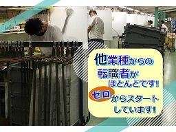 スリーケ株式会社 スリーケ株式会社