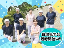 社会福祉法人 関西中央福祉会 介護老人福祉施設 ヴィラ南本宿 社会福祉法人 関西中央福祉会 介護老人福祉施設 ヴィラ南本宿