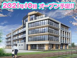 住宅型有料老人ホーム フローレンスケア武蔵小杉 住宅型有料老人ホーム フローレンスケア武蔵小杉