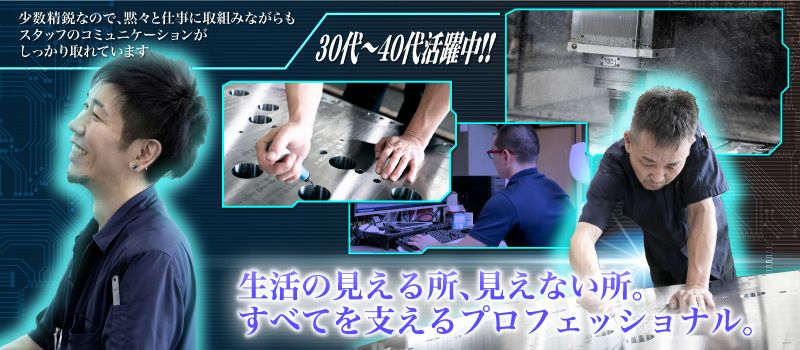 有限会社 清水製作所 有限会社 清水製作所