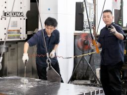 有限会社 清水製作所 有限会社 清水製作所