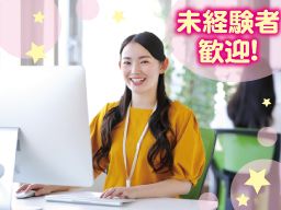 TENSHIN株式会社 TENSHIN株式会社