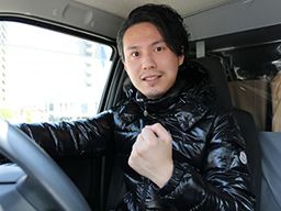 有限会社 ヤマテック 有限会社 ヤマテック