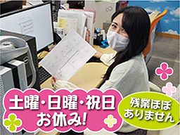 株式会社 東峯設備 株式会社 東峯設備