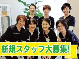 医療法人社団 豊心会グループ あすみが丘グリーンヒルズ 医療法人社団 豊心会グループ あすみが丘グリーンヒルズ