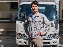 晃陽通商 株式会社 晃陽通商 株式会社