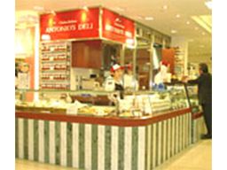 ANTONIO.S DELI(アントニオズ デリ) ANTONIO.S DELI(アントニオズ デリ)