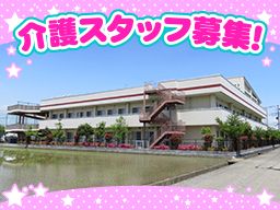 社会福祉法人きずなの会 障害者支援施設きずなの里 社会福祉法人きずなの会 障害者支援施設きずなの里