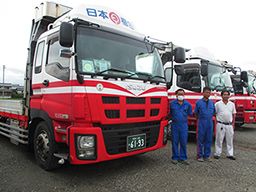 株式会社ニッコン奈良 株式会社ニッコン奈良