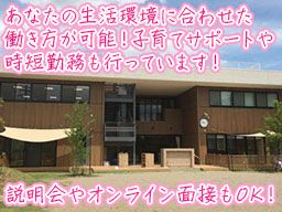 豊四季幼稚園/豊四季もりの保育園/柏の葉こども園 豊四季幼稚園/豊四季もりの保育園/柏の葉こども園
