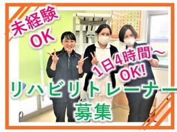 小倉興産エネルギー株式会社 小倉興産エネルギー株式会社