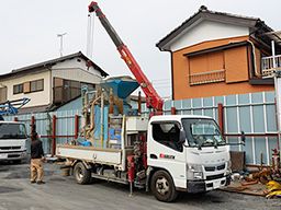 有限会社 土木資材センター 有限会社 土木資材センター