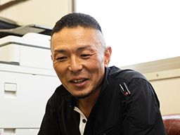 有限会社 土木資材センター