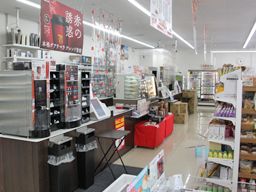 セブンーイレブン 大網白里金谷郷店 セブンーイレブン 大網白里金谷郷店