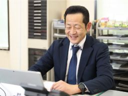 株式会社 東京企画販売