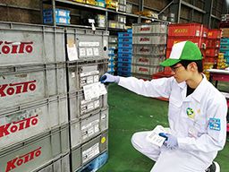 株式会社ニッコン奈良 株式会社ニッコン奈良